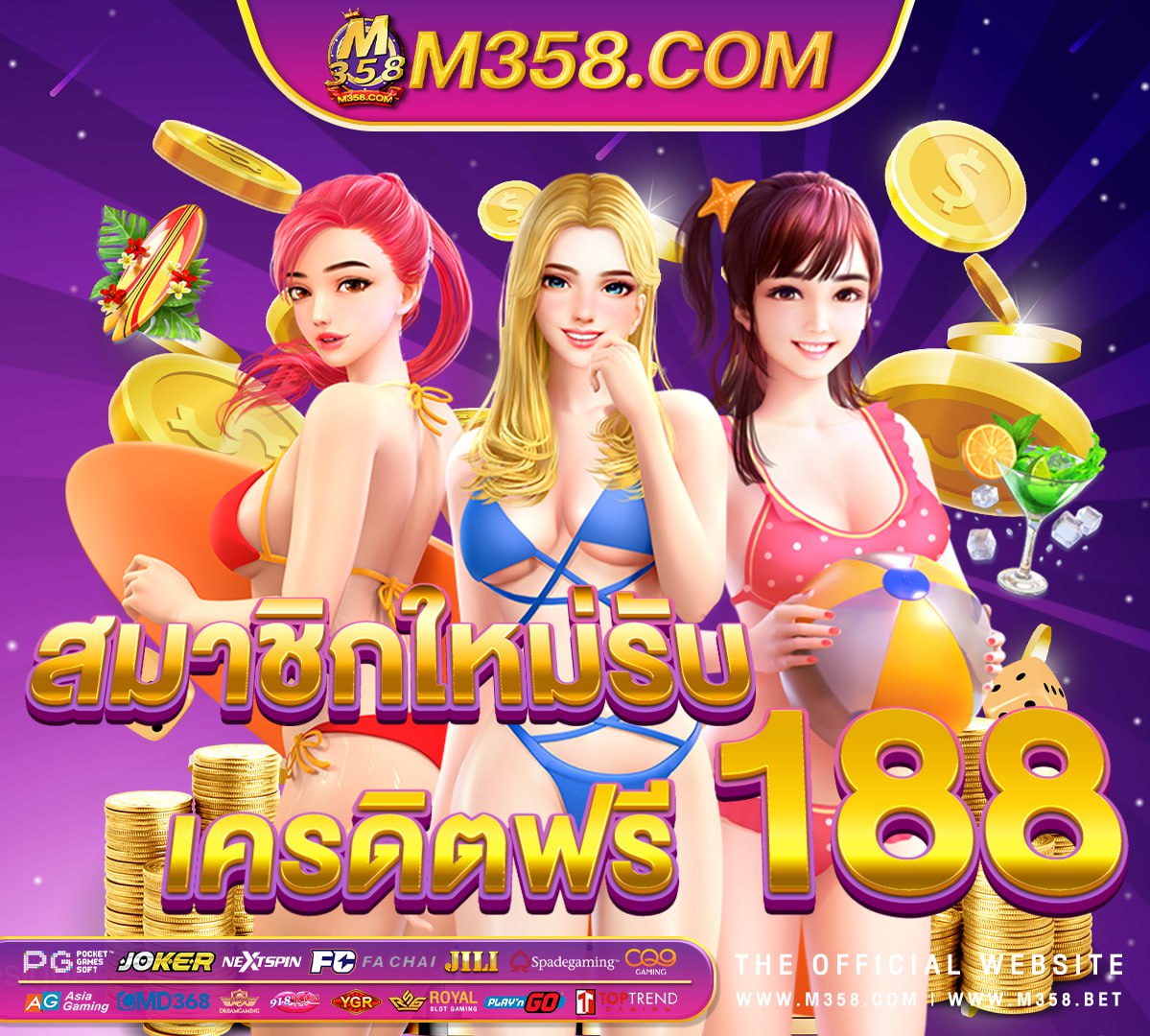 sphinx 168 slot ufa888 ทางเขา pgslot999